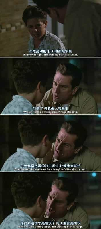 电影《布朗克斯的故事  A Bronx Tale》（1993美国）--高清4K/1080P迅雷BT资源下载