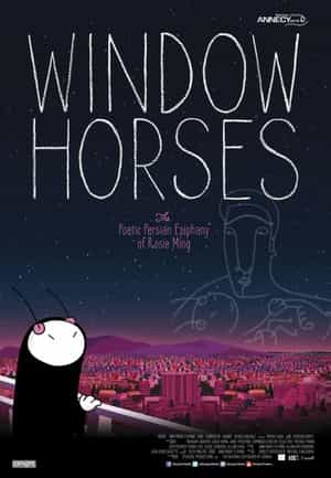 动漫《以窗为马  Window Horses》（2016加拿大）--高清4K/1080P迅雷BT资源下载