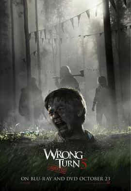 电影《致命弯道5：血族  Wrong Turn 5: Bloodlines》（2012美国）--高清4K/1080P迅雷BT资源下载