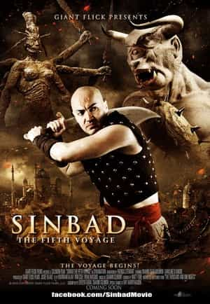 电影《辛巴达:第五次航行  Sinbad: The Fifth Voyage》（2014美国）--高清4K/1080P迅雷BT资源下载