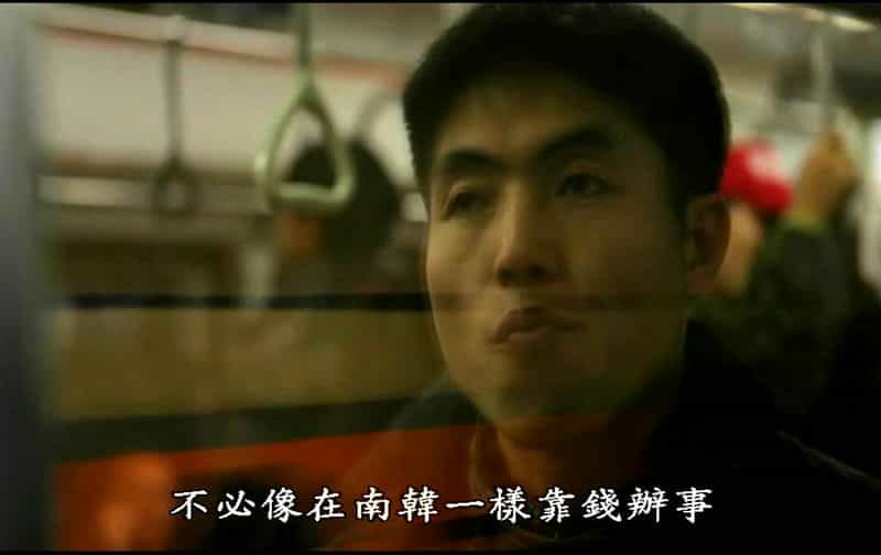 电影《14号收容所：完全控制区域  Camp 14: Total Control Zone》（2012德国 / 韩国）--高清4K/1080P迅雷BT资源下载