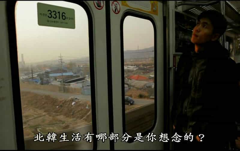 电影《14号收容所：完全控制区域  Camp 14: Total Control Zone》（2012德国 / 韩国）--高清4K/1080P迅雷BT资源下载