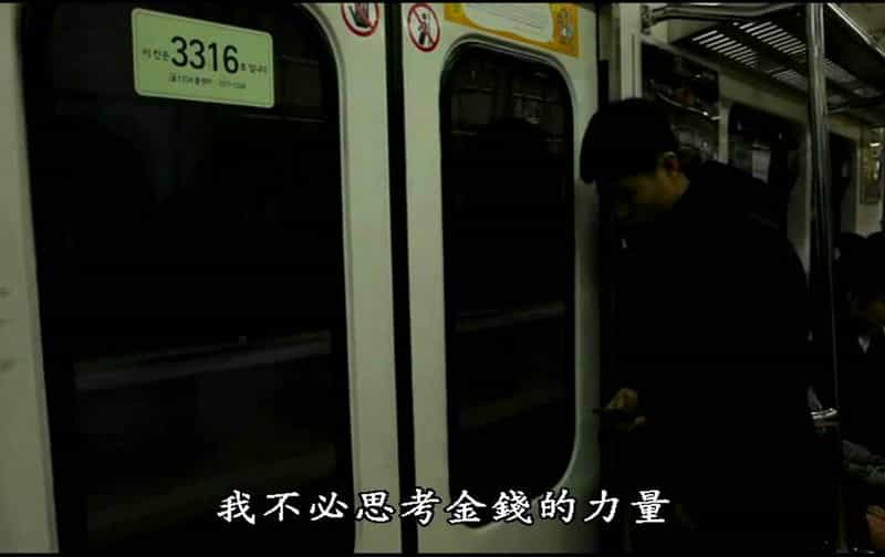 电影《14号收容所：完全控制区域  Camp 14: Total Control Zone》（2012德国 / 韩国）--高清4K/1080P迅雷BT资源下载