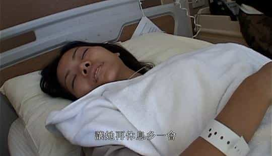 电影《怪谈  怪談》（2009中国香港）--高清4K/1080P迅雷BT资源下载