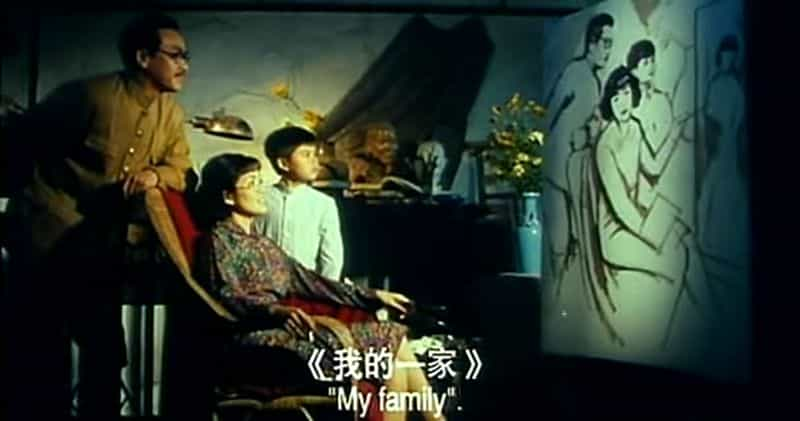 电影《画魂》（1994中国大陆 / 法国 / 中国台湾）--高清4K/1080P迅雷BT资源下载