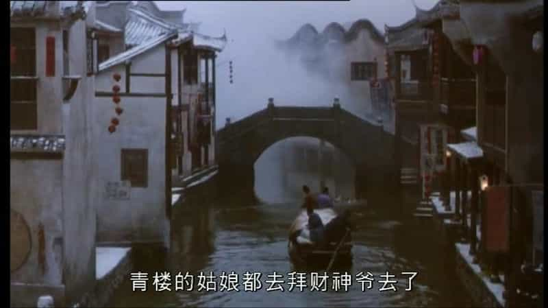 电影《画魂》（1994中国大陆 / 法国 / 中国台湾）--高清4K/1080P迅雷BT资源下载