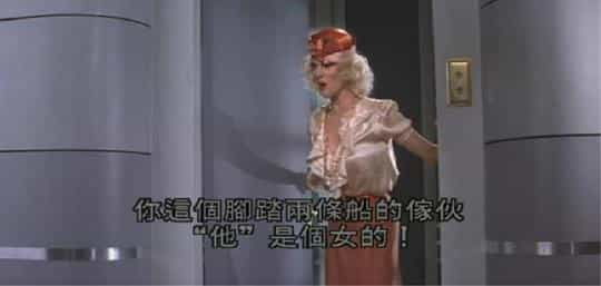 电影短片《雌雄莫辨  Victor/Victoria》（1982英国 / 美国）--高清4K/1080P迅雷BT资源下载