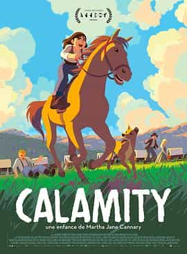 电影《拓荒野女孩  Calamity, une enfance de Martha Jane Cannary》（2020法国 / 丹麦）--高清4K/1080P迅雷BT资源下载