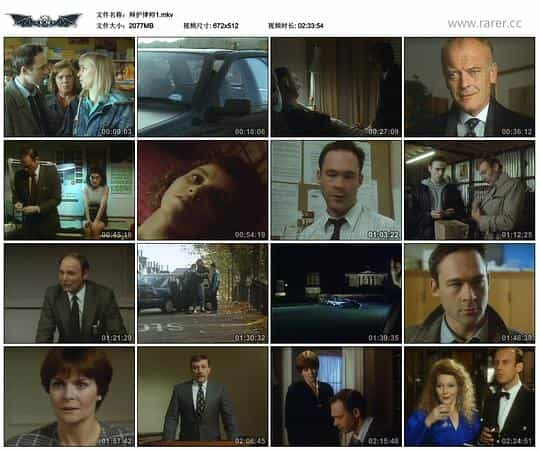 电影《The Advocates》（1991英国）--高清4K/1080P迅雷BT资源下载