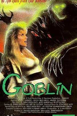 电影《恶鬼  Goblin》（1993美国）--高清4K/1080P迅雷BT资源下载