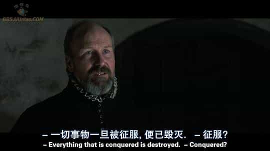电影《女伯爵  The Countess》（2009法国 / 德国）--高清4K/1080P迅雷BT资源下载