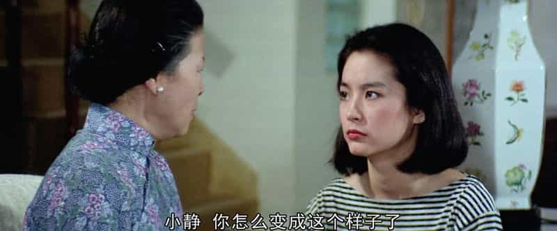 电影《中国女兵  中國女兵》（1981中国台湾）--高清4K/1080P迅雷BT资源下载