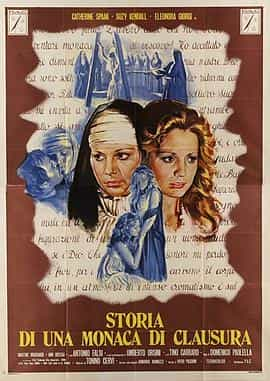 电影《修女镜  Storia di una monaca di clausura》（1973意大利 / 法国 / 西德）--高清4K/1080P迅雷BT资源下载