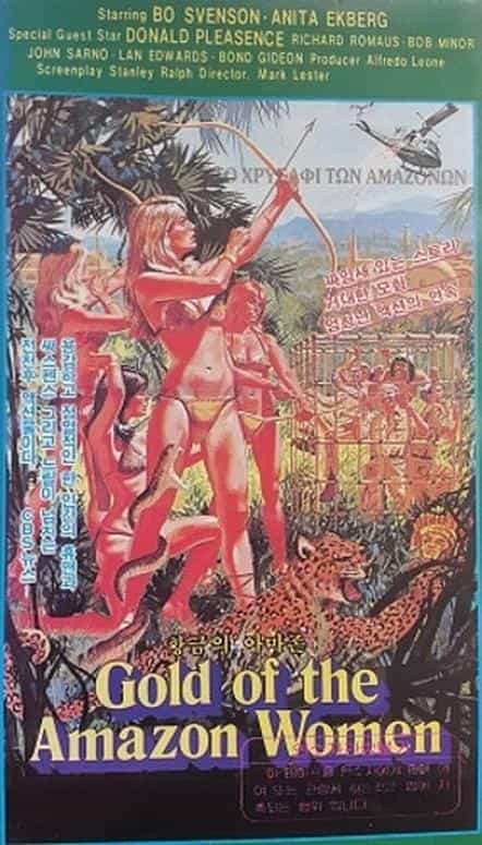 电影《金国魔域  Gold of the Amazon Women》（1979美国）--高清4K/1080P迅雷BT资源下载