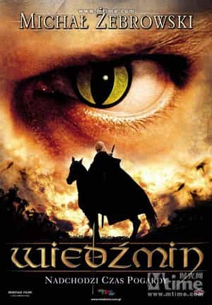 电影《屠龙传奇  Wiedzmin》（2001波兰）--高清4K/1080P迅雷BT资源下载