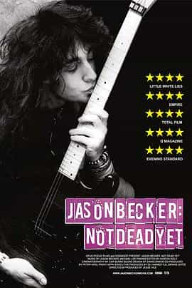 电影《摇滚不死：杰森贝克传奇  Jason Becker: Not Dead Yet》（2012美国）--高清4K/1080P迅雷BT资源下载