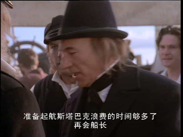 电影《白鲸记  Moby Dick》（1998澳大利亚 / 英国 / 美国）--高清4K/1080P迅雷BT资源下载