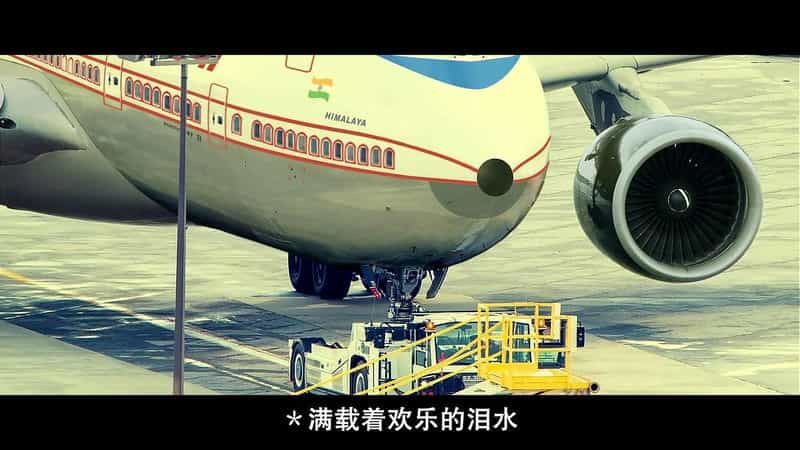 电影短片《空中撤离  Airlift》（2016印度）--高清4K/1080P迅雷BT资源下载