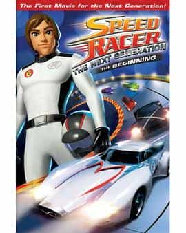 电影《Speed Racer: The Next Generation》（美国）--高清4K/1080P迅雷BT资源下载