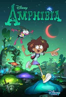 动漫剧《奇幻沼泽 第一季  Amphibia》（2019美国）--高清4K/1080P迅雷BT资源下载