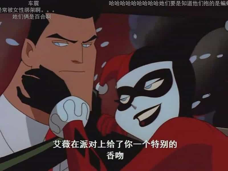 动漫剧《蝙蝠侠新冒险 第一季  The New Batman Adventures》（1997美国）--高清4K/1080P迅雷BT资源下载