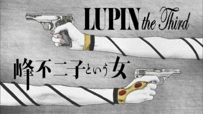 动漫剧《鲁邦三世：名为峰不二子的女人  LUPIN the Third ～峰不二子という女～》（2012日本）--高清4K/1080P迅雷BT资源下载