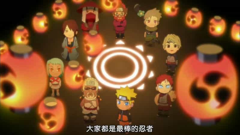 动漫剧《火影忍者 疾风传 NARUTO -ナルト- 疾風伝》(2007日本)--高清4K/1080P迅雷BT资源下载 动漫剧《火影忍者 疾风传 NARUTO -ナルト- 疾風伝》(2007日本)--高清4K/1080P迅雷BT资源下载