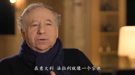 纪录片《舒马赫  Schumacher》（2021德国）--高清4K/1080P迅雷BT资源下载