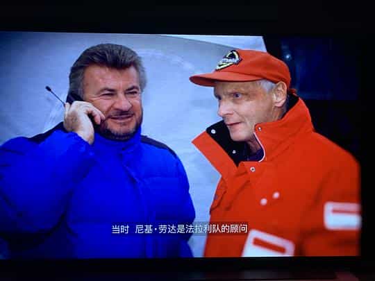 纪录片《舒马赫  Schumacher》（2021德国）--高清4K/1080P迅雷BT资源下载