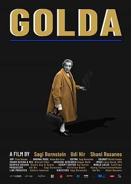 纪录片《Golda》（2019以色列 / 德国）--高清4K/1080P迅雷BT资源下载