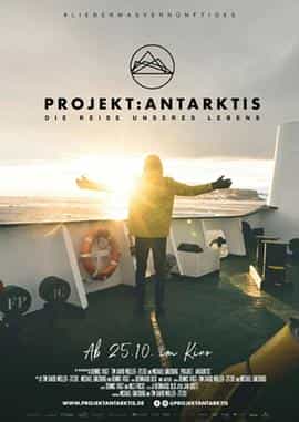 纪录片《Projekt: Antarktis》（2018德国）--高清4K/1080P迅雷BT资源下载
