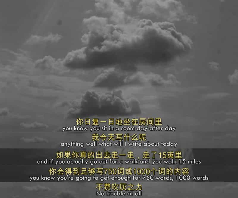 纪录片《耐心(塞巴尔德之后) Patience (After Sebald)》(2011英国)--高清4K/1080P迅雷BT资源下载 纪录片《耐心(塞巴尔德之后) Patience (After Sebald)》(2011英国)--高清4K/1080P迅雷BT资源下载
