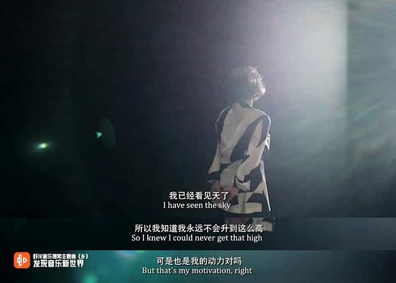 纪录片《上海的女儿》（2019中国大陆 / 美国）--高清4K/1080P迅雷BT资源下载