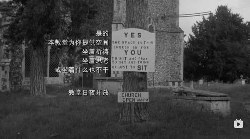 纪录片《耐心(塞巴尔德之后) Patience (After Sebald)》(2011英国)--高清4K/1080P迅雷BT资源下载 纪录片《耐心(塞巴尔德之后) Patience (After Sebald)》(2011英国)--高清4K/1080P迅雷BT资源下载