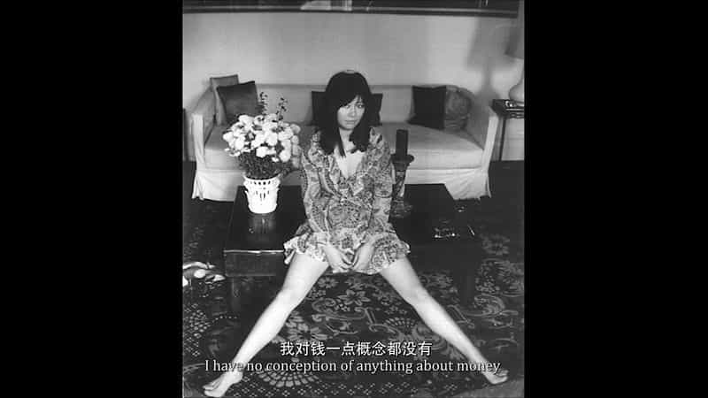 纪录片《上海的女儿》（2019中国大陆 / 美国）--高清4K/1080P迅雷BT资源下载