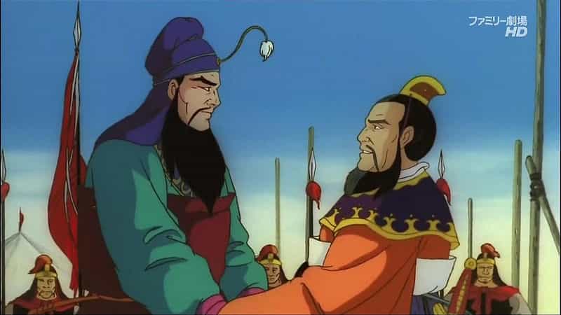 纪录片《三国志：辽阔的大地  三国志 完結編・遥かなる大地》（1994日本）--高清4K/1080P迅雷BT资源下载