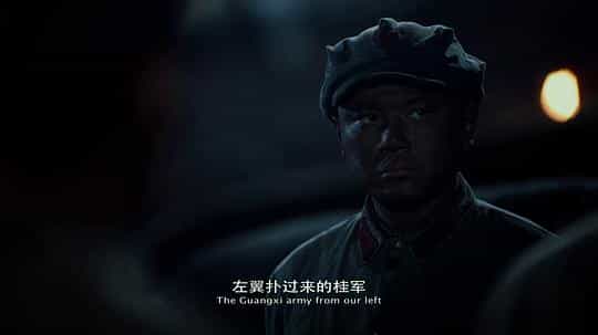 纪录片《血战湘江》（2017中国大陆）--高清4K/1080P迅雷BT资源下载