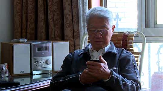 纪录片《我只认识你》（2015中国大陆）--高清4K/1080P迅雷BT资源下载