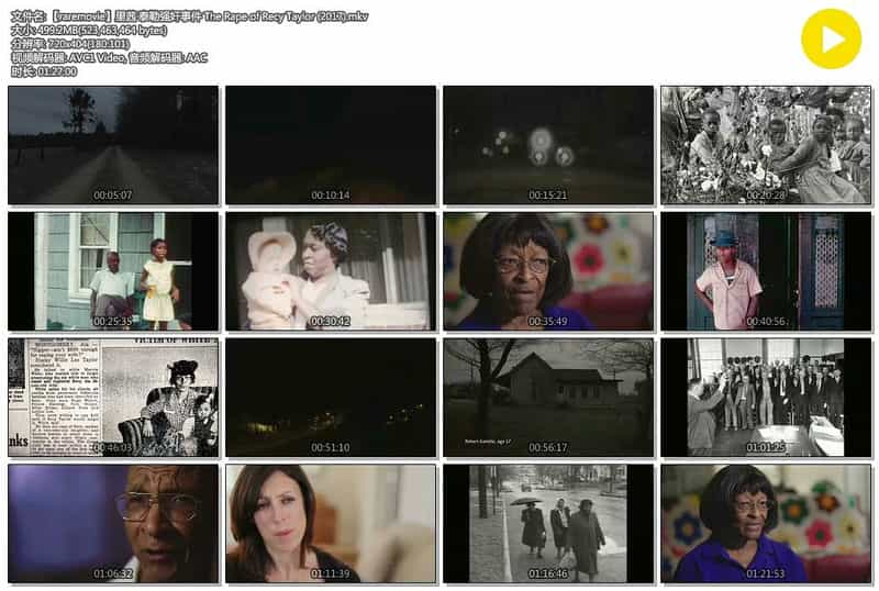 纪录片《里茜·泰勒强奸事件  The Rape of Recy Taylor》（2017美国）--高清4K/1080P迅雷BT资源下载