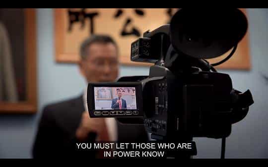 纪录片《国宝银行：小可入狱  Abacus: Small Enough to Jail》（2016美国）--高清4K/1080P迅雷BT资源下载