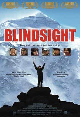 纪录片《盲视  Blindsight》（2006英国）--高清4K/1080P迅雷BT资源下载
