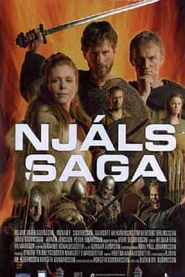 纪录片《尼亚尔斯萨迦  Njálssaga》（2003冰岛）--高清4K/1080P迅雷BT资源下载