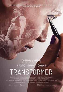 纪录片《Transformer》（2017加拿大）--高清4K/1080P迅雷BT资源下载