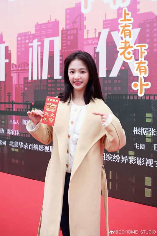 电视剧《上有老下有小》（2022中国大陆）--高清4K/1080P迅雷BT资源下载
