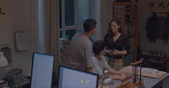 电视剧《机智的上半场》（2021中国大陆）--高清4K/1080P迅雷BT资源下载