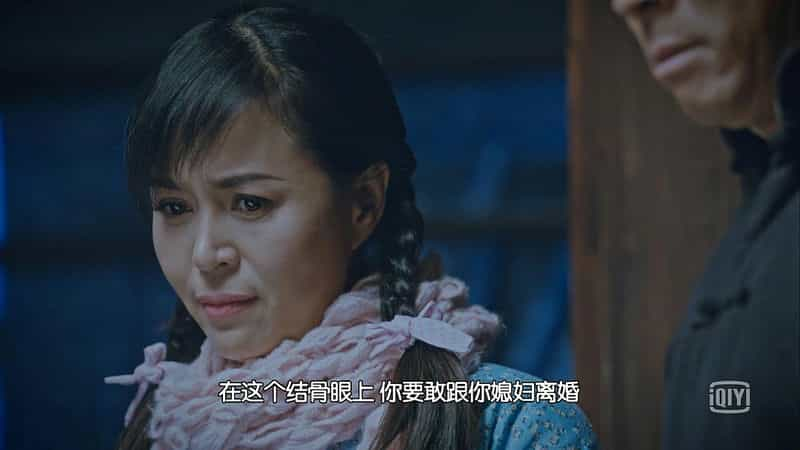 电视剧《正阳门下小女人》（2018中国大陆）--高清4K/1080P迅雷BT资源下载