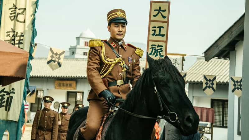 电视剧《降龙之白露为霜》（2018中国大陆）--高清4K/1080P迅雷BT资源下载