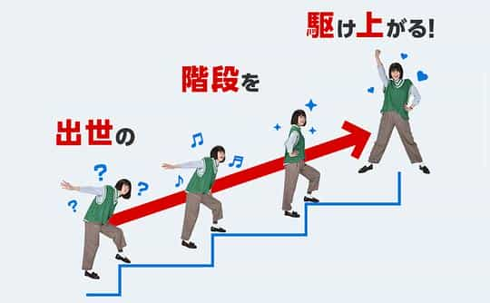 电视剧《女人万岁  悪女（わる）～働くのがカッコ悪いなんて誰が言った？～》（2022日本）--高清4K/1080P迅雷BT资源下载