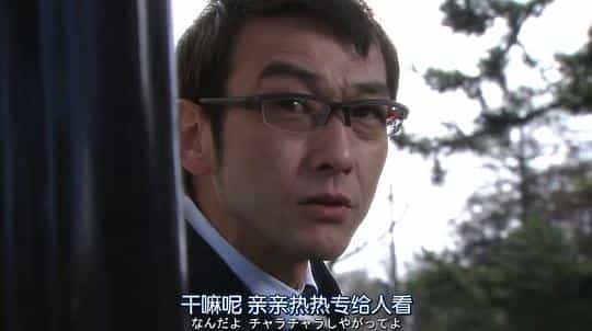电视剧《同窗会  同窓会～ラブ・アゲイン症候群》（2010日本）--高清4K/1080P迅雷BT资源下载