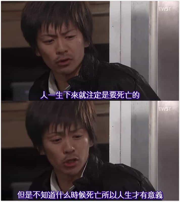 电视剧《美食侦探  喰いタン》（2006日本）--高清4K/1080P迅雷BT资源下载
